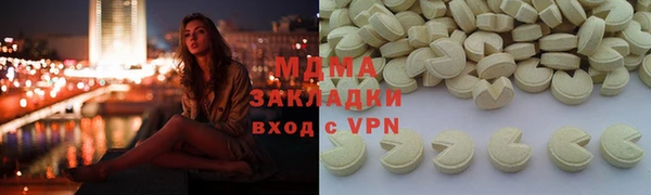 прущие крисы Баксан